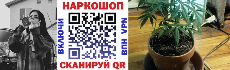 Магазины продажи наркотиков Меленки Героин  Бошки Шишки  Alpha PVP 