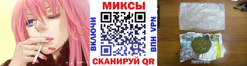 Бутират бутандиол  продажа наркотиков  Меленки 