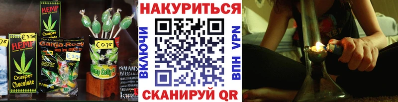 дарнет шоп  Меленки  нарко площадка состав  Еда ТГК конопля  гидра онион 