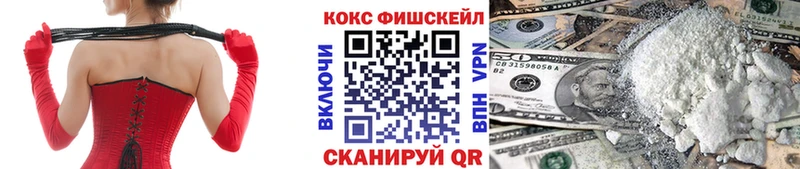 КОКАИН Columbia  Меленки 