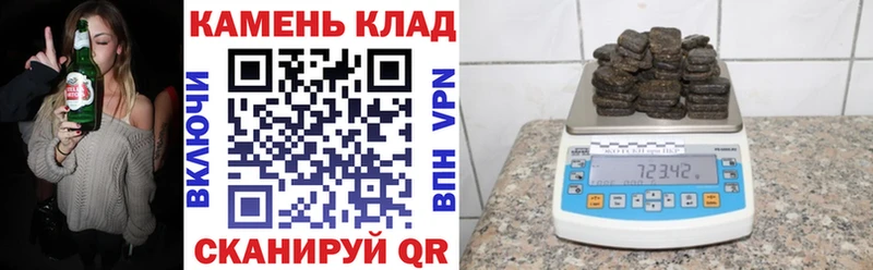 ГАШИШ Premium Меленки