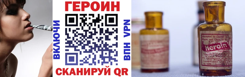 блэк спрут зеркало  Меленки  Героин белый  дарнет шоп 