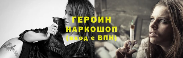 марки lsd Вязники