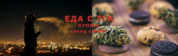 марки lsd Вязники