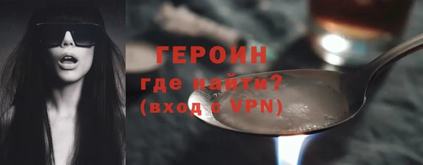 крисы Вязьма