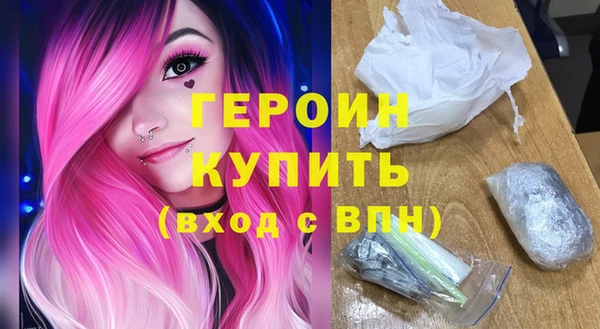 марки lsd Вязники