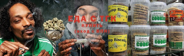 крисы Вязьма