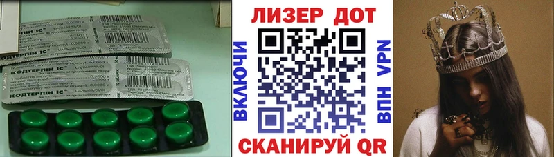 продажа наркотиков  Меленки  ссылка на мегу ссылка  LSD-25 экстази кислота 